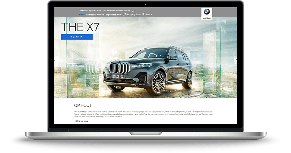 BMW Middle East Website Development Screenshot